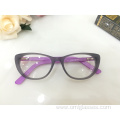 Durable and Lightweight Full Frame Optical Glasses